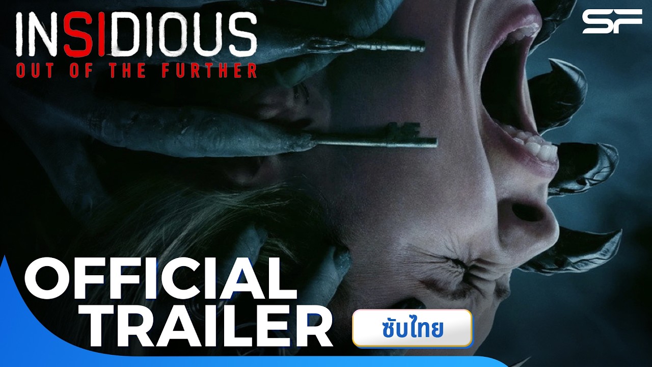 +(‼️ดูหนังใหม่ฟรี‼️) วิญญาณตามติด หลุดจากนรก (FHD) เต็มเรื่อง ซับไทย ดูฟรี!